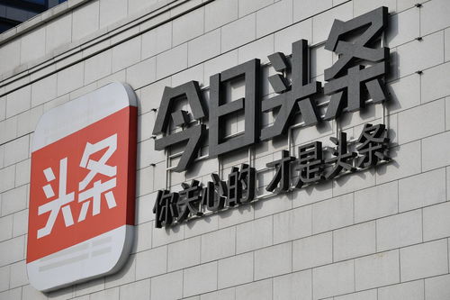 科技頭條號突然不給量？別慌，技術(shù)開發(fā)領(lǐng)域自救指南來了！